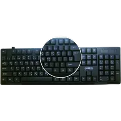 Jedel Wired Keyboard Bangladesh K29 - Rokomari